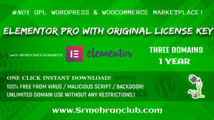 Elementor Pro(three domain)